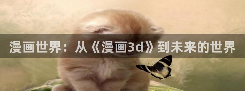 歪歪漫画在线阅读免费版大全