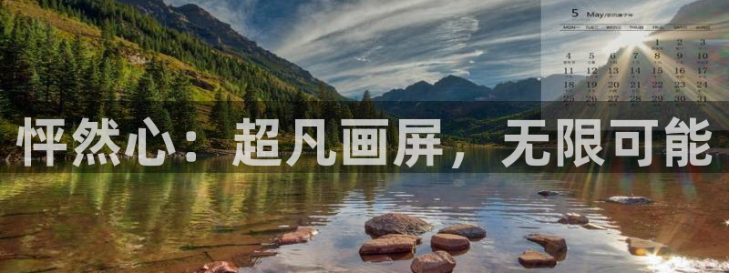歪歪漫画网51羞羞漫画