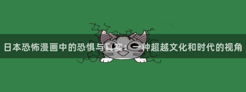 歪歪漫画韩漫免费漫