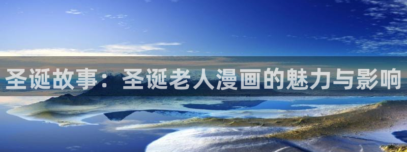 歪歪漫画首页登陆在线