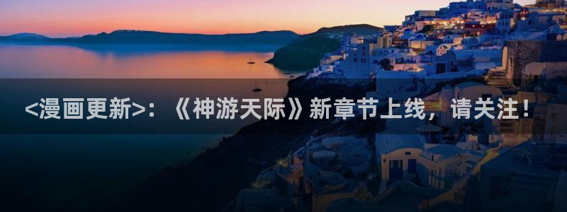 歪歪漫画免费版在线