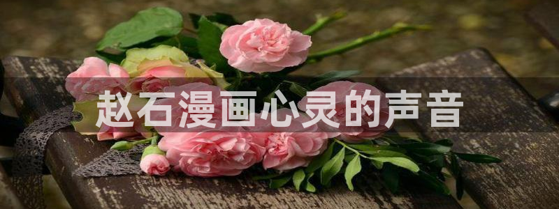 歪歪漫画淫