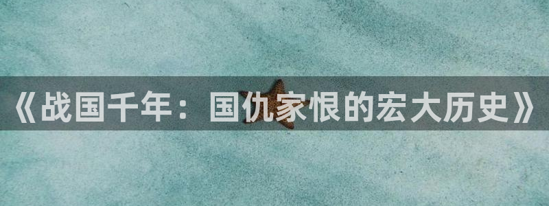 歪歪漫画在线看网站