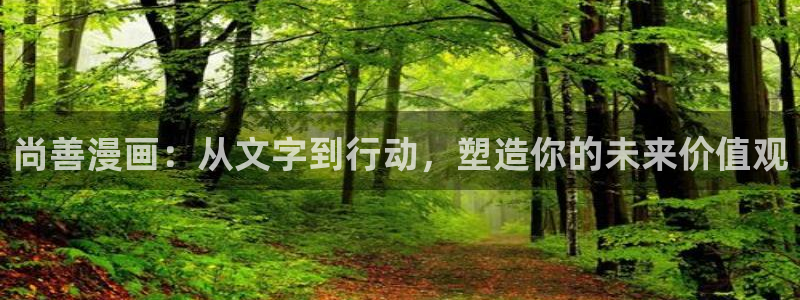 韩国污漫歪歪漫画