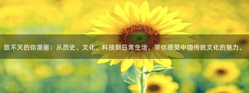 鸣人?玖辛奈同人歪歪漫画